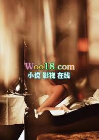前女友攻略by酒壹杯txt