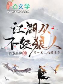 穿成反派也要逆天改命百度