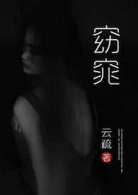 he)免费