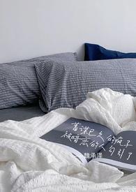 蓄谋已久的疯子被暗恋的人勾引了魏承泽免费阅读