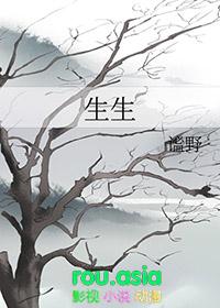 生生不息故宫文创展闪耀罗马