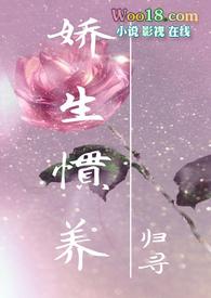 出轨)_(归寻)类似