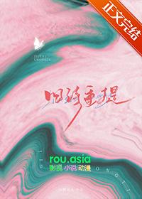 旧体诗的要求