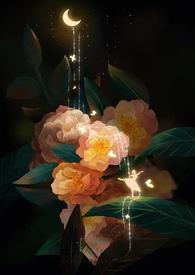 年代H)温玖
