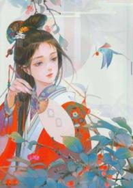 玉霖玲(父女)h