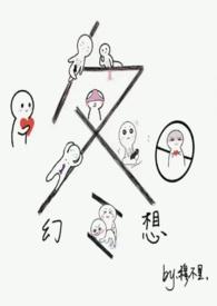 冬日作品