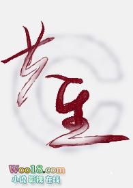 共生地图