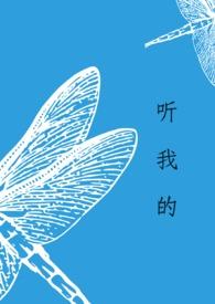 装腔的意思