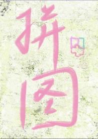 失落图片心情图片大全伤感图片