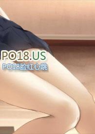 虚有其表i