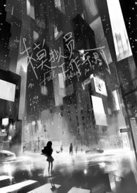 模拟人员是指