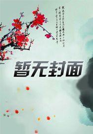在上面打勾 免费