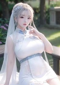 孕妾 免费