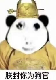 病娇男主黑化文推荐