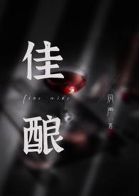 沉醉东风 渔夫