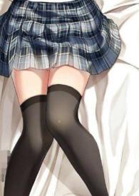 混入直男宿舍后(NPH)小