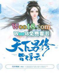 魔道祖师多少字