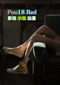 菠萝推荐