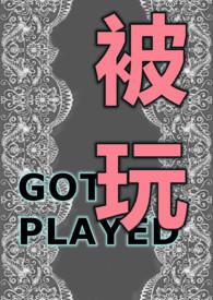 都市有肉有剧情的高干文