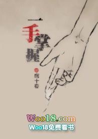 触手1001无标题