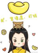 朕莫非是个渣受讲了什么剧透