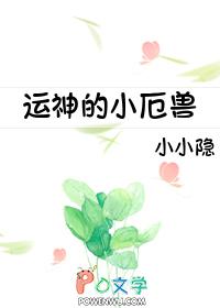 影后不吃回头草gl娱乐圈