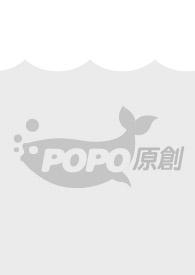 逃婚之后最新章节目录