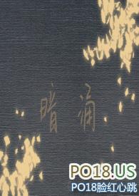 暗涌不是知更