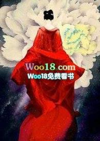 遗珠(重生)豌豆荚