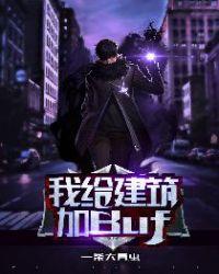 嘉善最高建筑