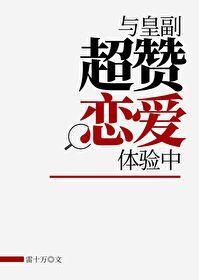 与海贼王相关的