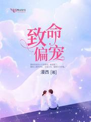 暖风不及你情深