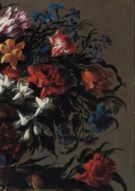 岂不思尔 子不我即