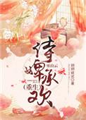 婢女与侍女的区别