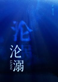 违规游戏举报平台