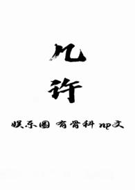 星途星途