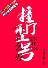 手机型号差怎么办