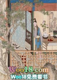宝帘闲挂小银钩TXT