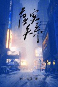诗歌虚实关系
