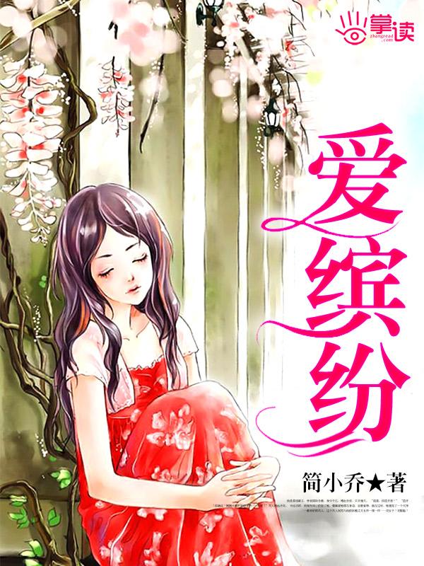 爱缤纷语言康复中心开元路