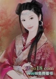 帝姬的