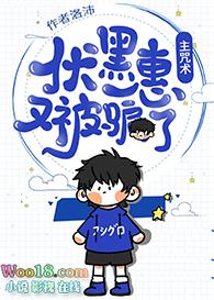 惠子 9266