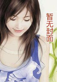 爱情事业双丰收词语