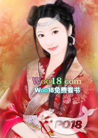 我宣你你造吗什么意思