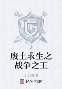 英雄无敌之战争纪元官网