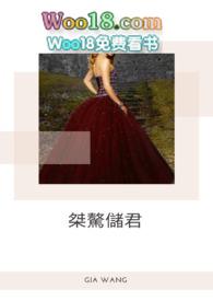 桀骜的意思