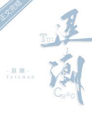 一个个可爱的小贝壳躺在海滩上