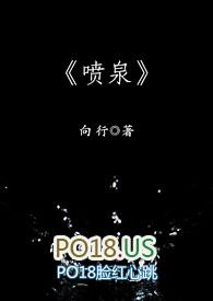 公园喷泉一般多高