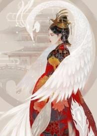 金銮是什么