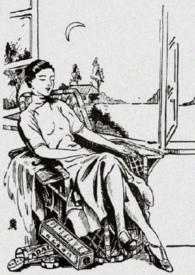 小楼作者
